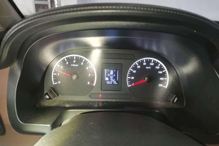 Used FORTHING Lingzhi 2020 M5L 1.6L Utility Model
