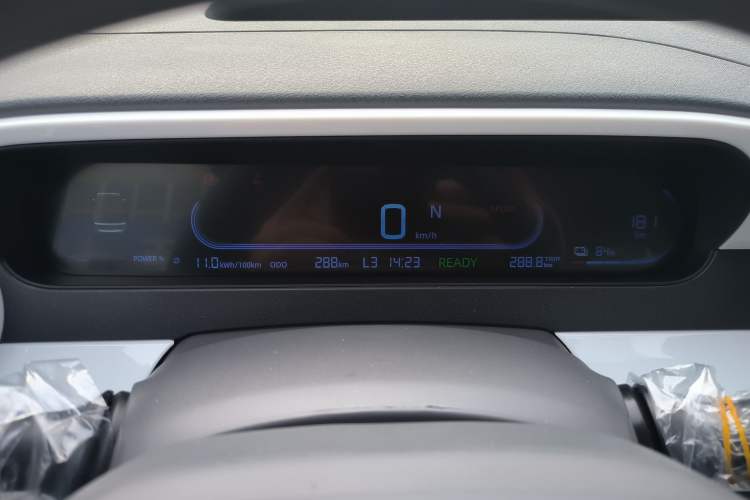 Used Geely Galaxy Panda 2025 210km Panda Kart