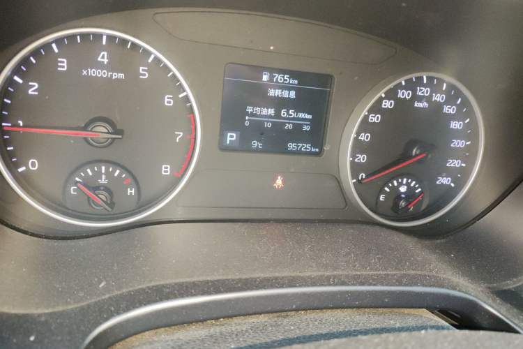 Used Kia KX3 2020 1.5L CVT Trend Edition
