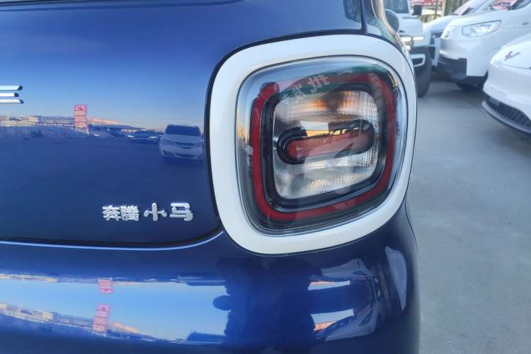 Used Bestune Pony 2025 222km Range Agile Horse
