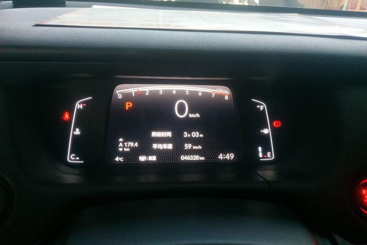 Used Honda Fit 2021 1.5L CVT Trend Edition
