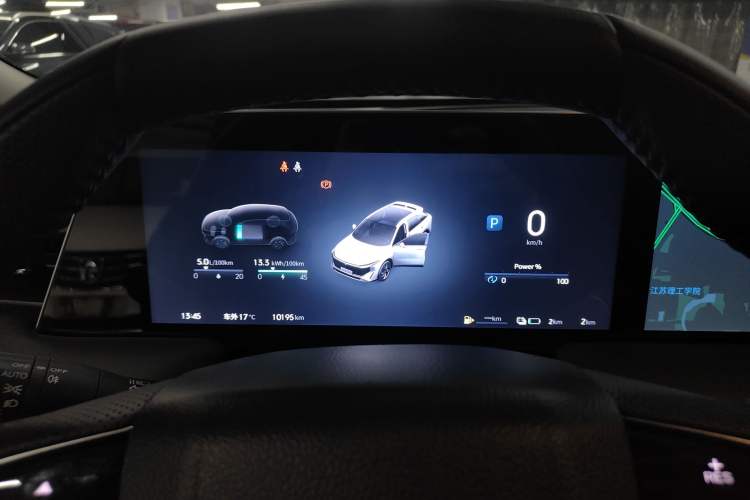 Used Venucia V DD-i 2023 110 km iE Version