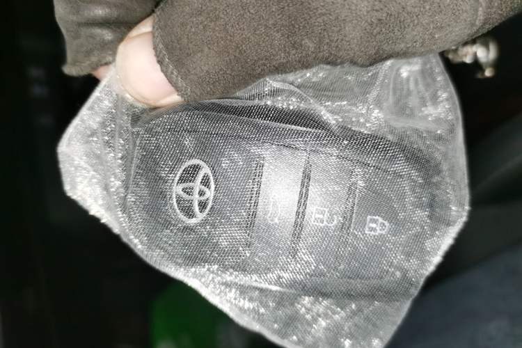 Used Toyota Camry 2024 Dual-Motor 2.0 HGVP Luxury Edition