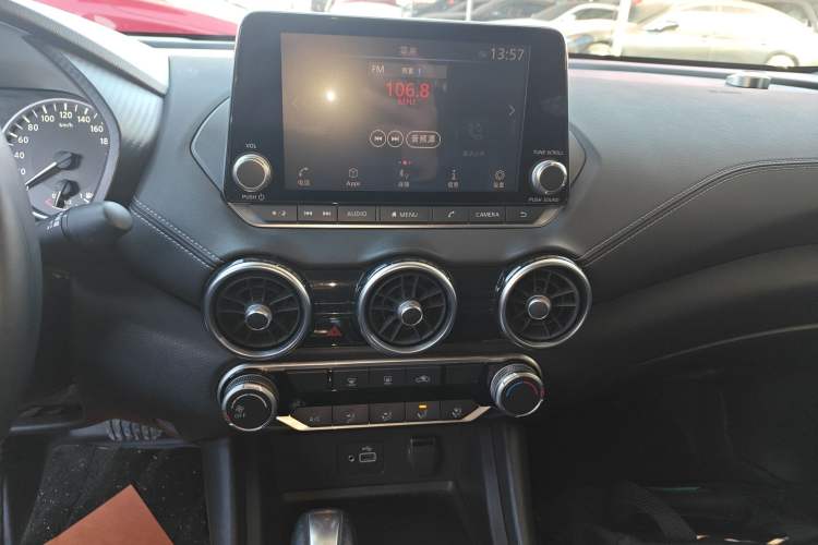 Used Nissan Sylphy 2020 1.6L XL CVT Enjoyment Edition
