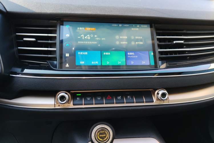 Used Haval H6 2021 1.5T Automatic Champion Edition
