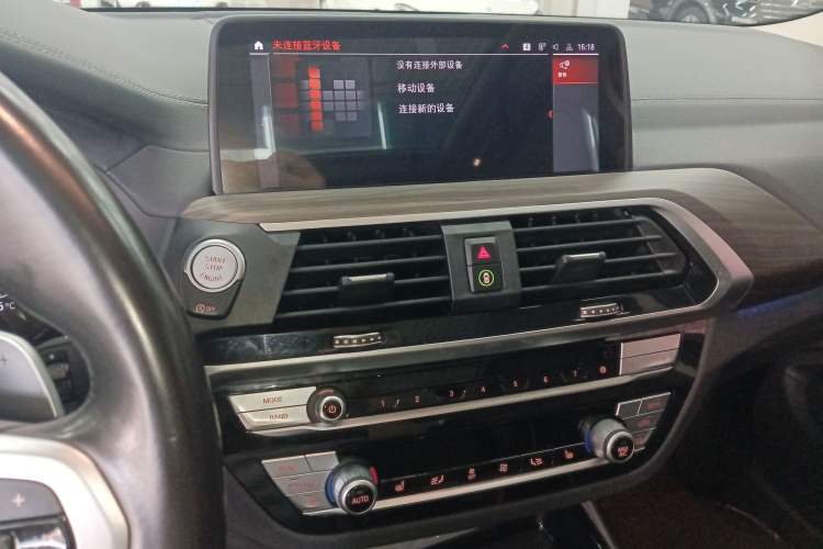 Used BMW X3 2021 Restyled xDrive30i Leading Edition M Sport Package
