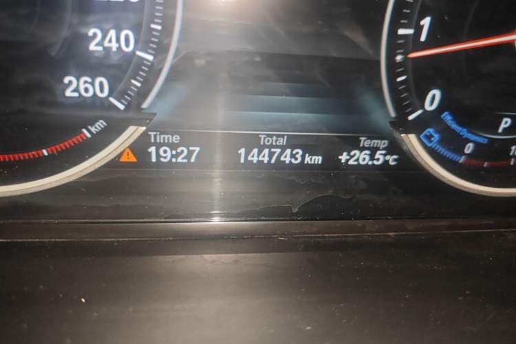 Used BMW 7 Series 2014 730Li Premium Edition
