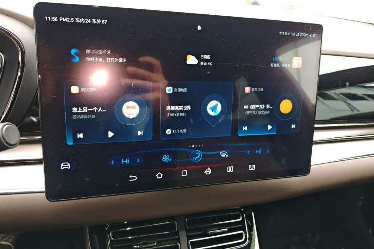 Used BYD Han 2020 EV Long-Range Luxury Model
