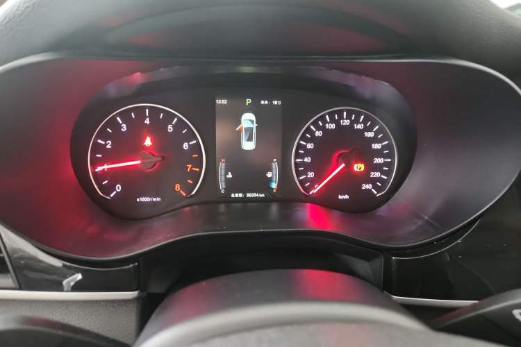 Used BYD Song MAX 2017 1.5T Automatic Smart Connect Prestige 7-Seater