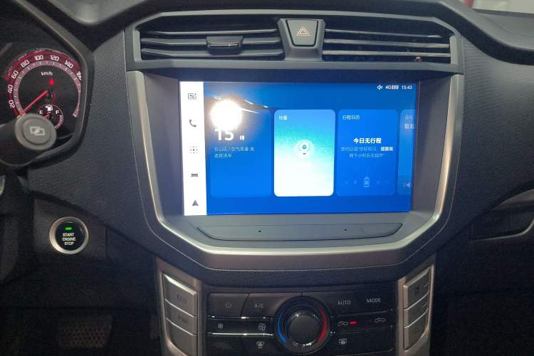 Used SAIC MAXUS T70 2021 2.0T Diesel Automatic Two-Wheel Drive Elite Version with Long Bed and High Ground Clearance