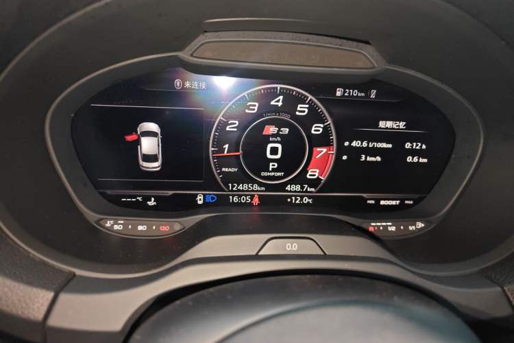 Used Audi S3 2017 Year Restyled S3 2.0T Limousine
