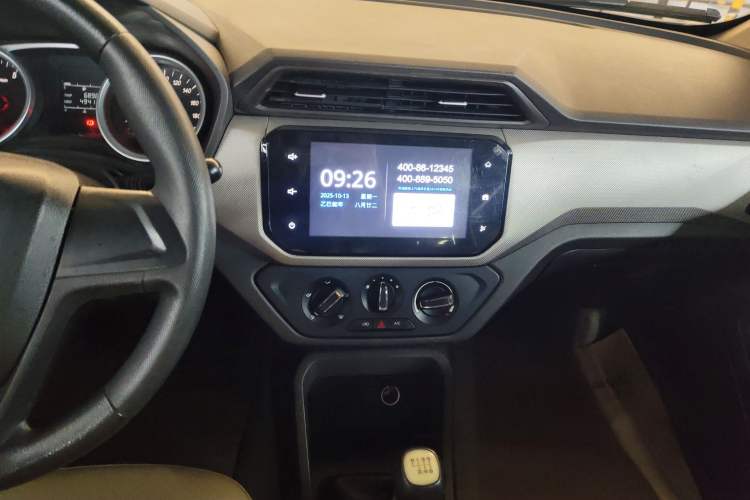 Used Wuling Hongguang 2019 1.5L S Comfort Edition China VI LAR
