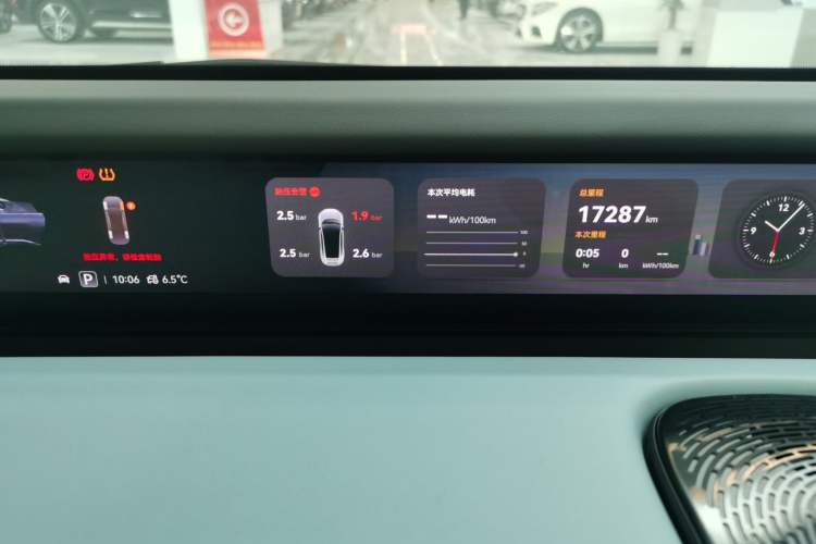 Used  12 2023 700 Three-Laser Rear-Wheel Drive Luxury Edition