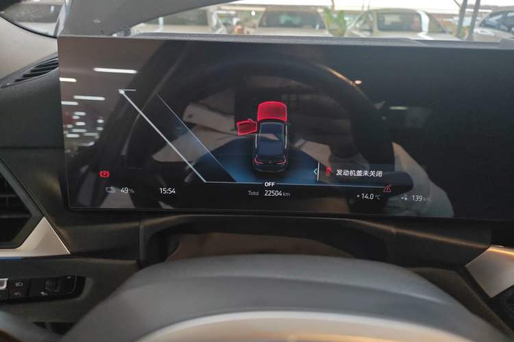 Used BMW i3 2022 eDrive 35 L