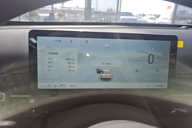 Used Wuling Xingguang 2025 70km Smart Standard Version