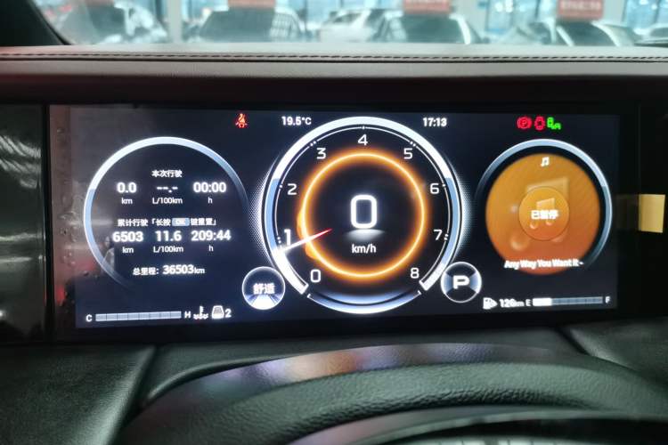 Used GAC Trumpchi M8 2023 Zongshi Series 400T Ultimate Edition