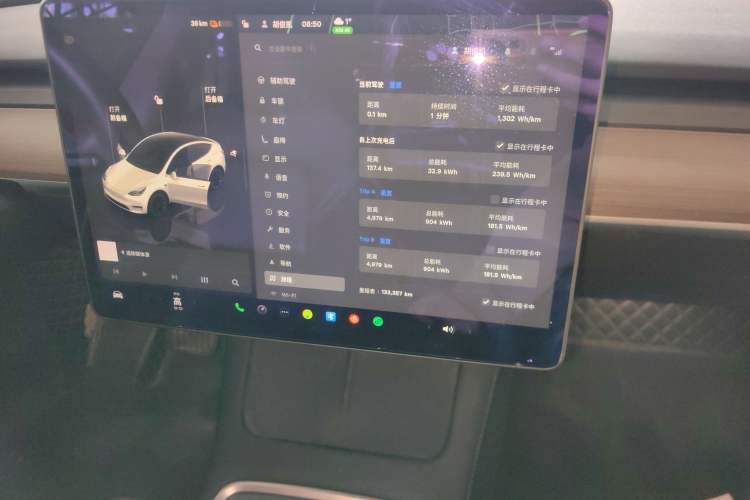 Used Tesla Model Y 2022 Rear-Wheel-Drive Version
