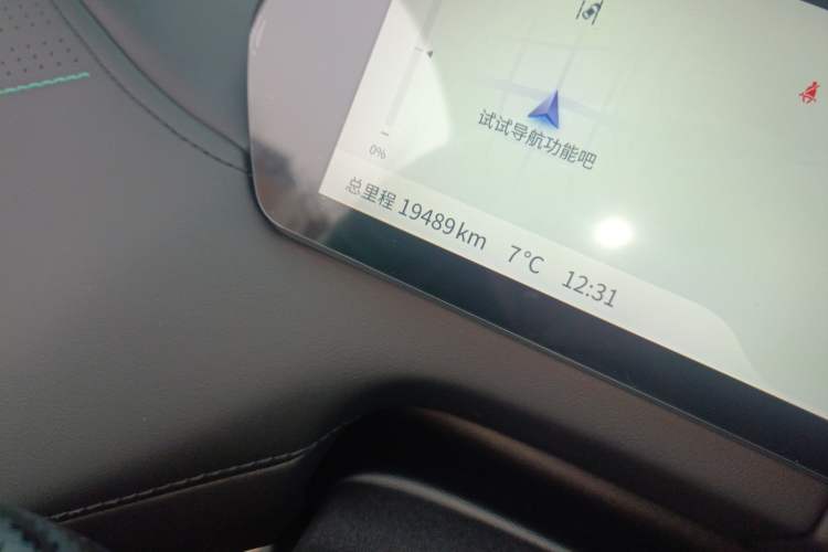 Used Deepal SL03 2023 200Max Range-Extended Version