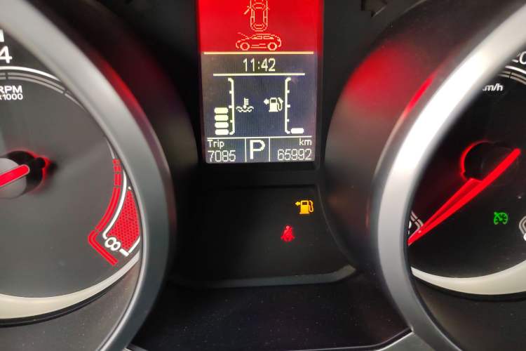 Used MG GS 2015 2.0TGI TST Four-Wheel Drive Flagship Edition
