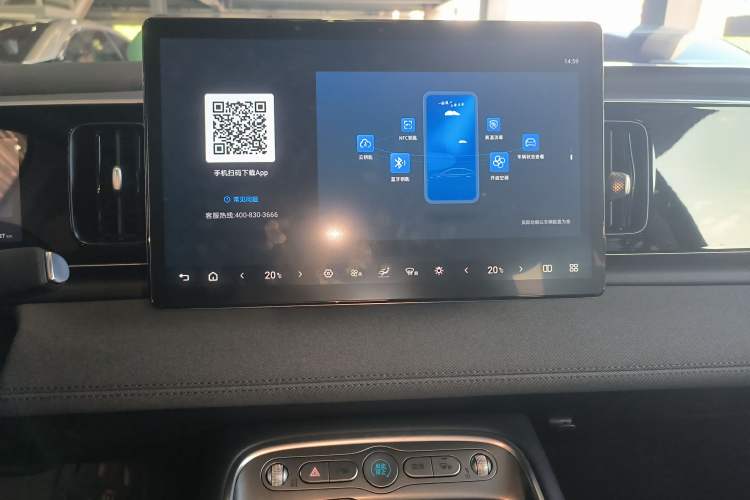 Used BYD Sealion 05 EV 2025 520 km Smart Cruise Version