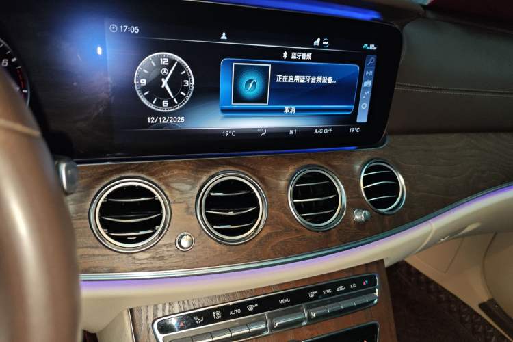 Used Mercedes-Benz E-Class 2019 E 260 L
