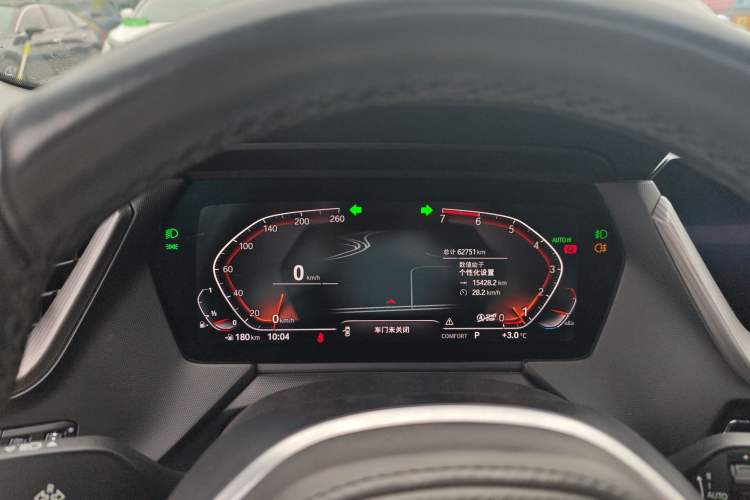 Used BMW 2 Series 2021 225i 4-Door Coupe M Sport Package