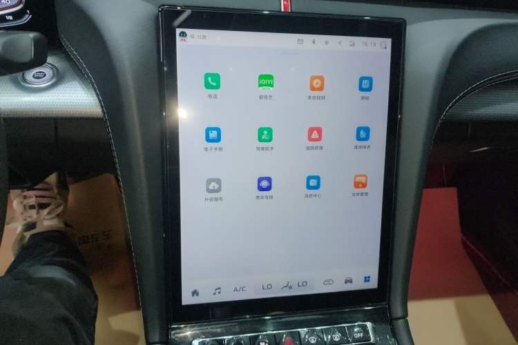 Used Hongqi H5 2024 1.5T DCT Smart Connect Flagship Edition