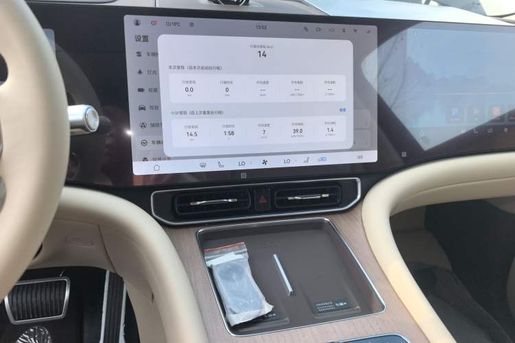 Used Hima AITO M9 2024 Range-Extended Ultra Version 42 kWh 6-Seater Model
