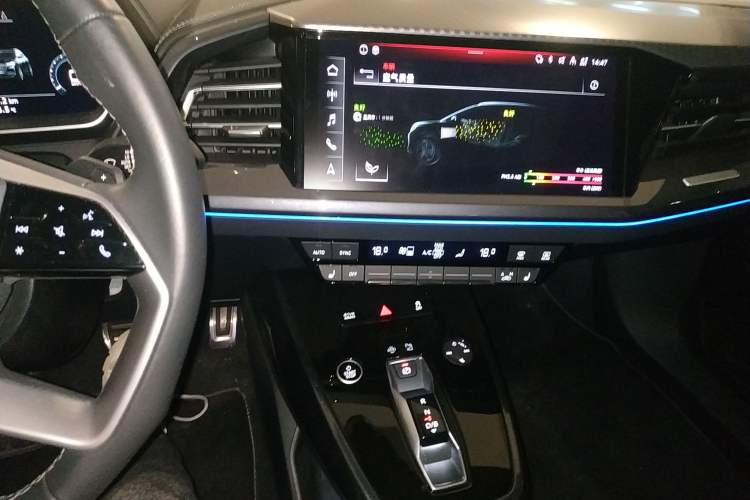 Used Audi Q4 e-tron 2024 40 e-tron Boundary Edition
