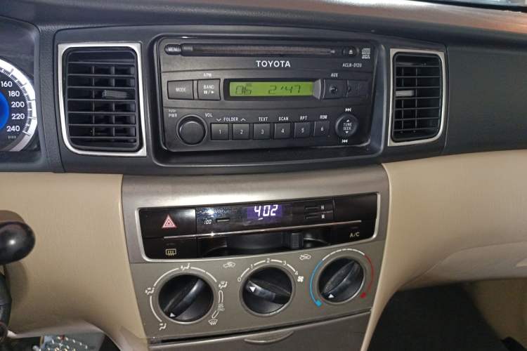 Used Toyota Corolla 2013 1.6L Automatic Excellence Edition
