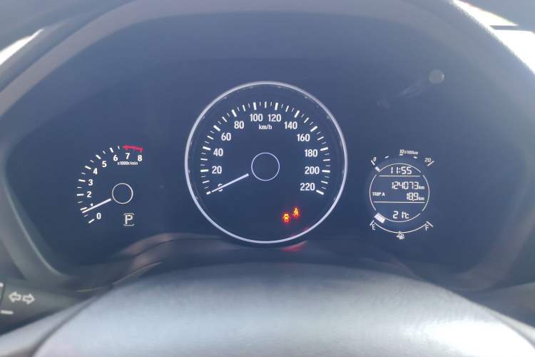 Used Honda Vezel 2015 1.5L CVT two-wheel drive Comfort trim
