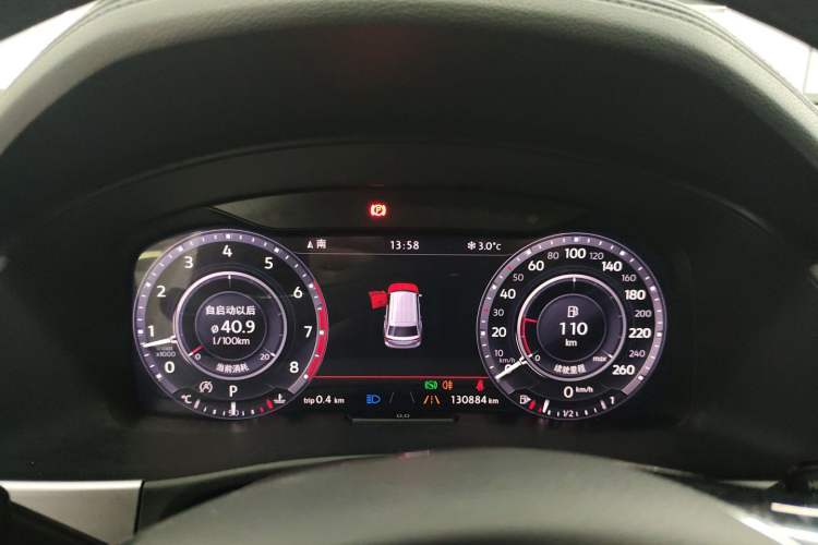 Used Volkswagen Teramont 2017 380TSI Four-Wheel Drive Flagship Edition
