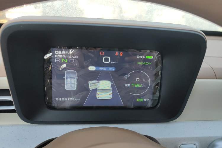 Used Wuling Hongguang MINIEV 2024 3rd Generation 215km Youth Edition
