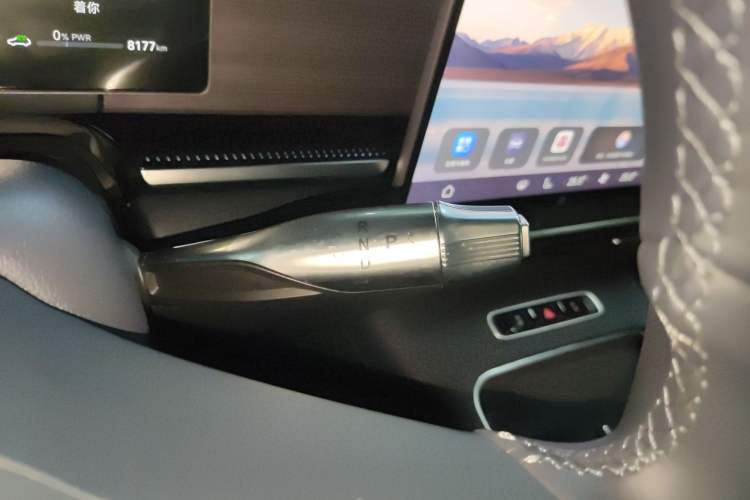 Used VOYAH Dream 2026 Model PHEV Qiankun Max