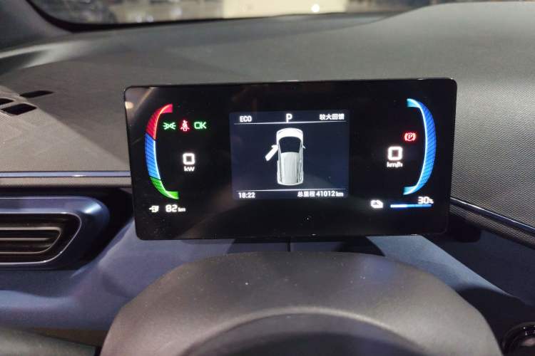 Used BYD Seagull 2023 Free Edition
