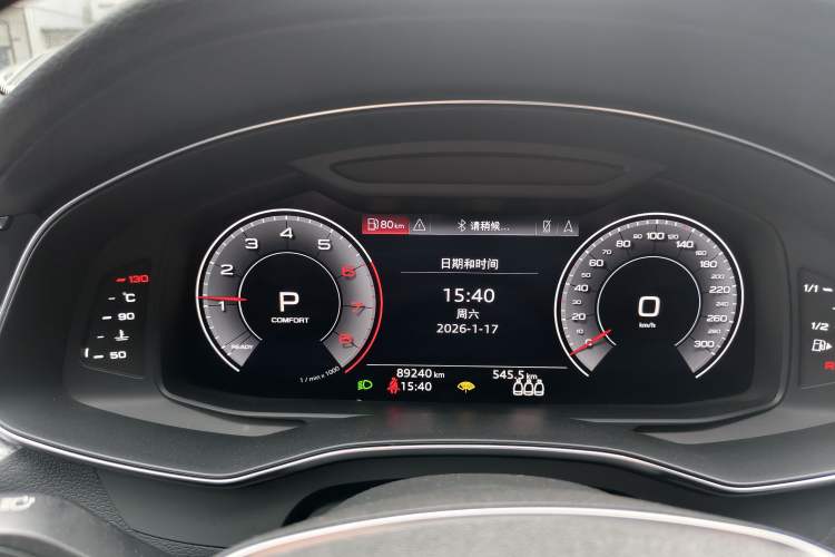 Used Audi A6L 2019 40 TFSI Luxury Dynamic Model