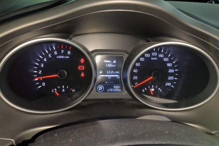 Used Kia Sportage R 2015 2.0L Automatic Two-Wheel Drive GL