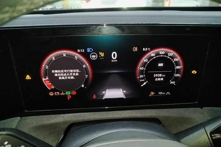 Used Volkswagen Tiguan L 2024 PRO 380TSI Four-Wheel Drive R-Line Prestige Edition