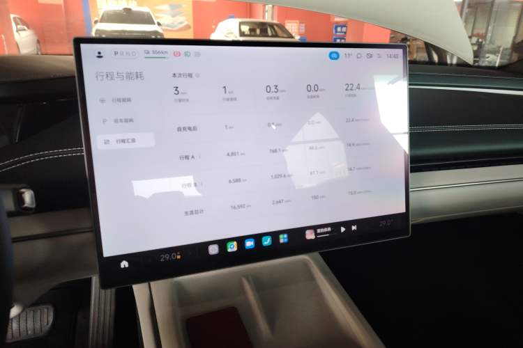 Used  SU7 2024 Rear-Drive Ultra-Long Range Advanced Pro-Level Intelligent Driving Version
