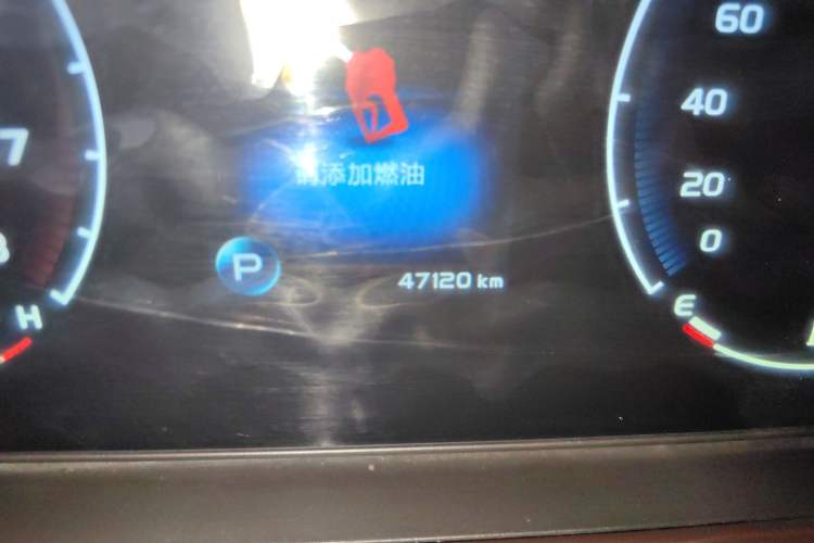 Used Geely Auto Haoyue 2022 1.8TD Automatic Prestige 7-Seater