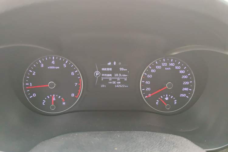 Used Kia K5 2016 1.6T Automatic LUX
