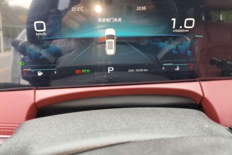 Used Jetour X70 PLUS 2023 1.5T DCT Brave PLUS 5-Seater
