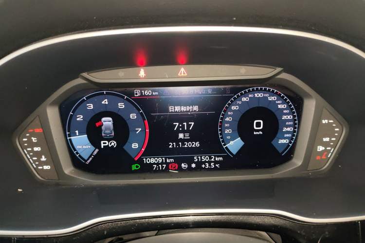 Used Audi Q3 2021 35 TFSI Fashion Dynamic Model