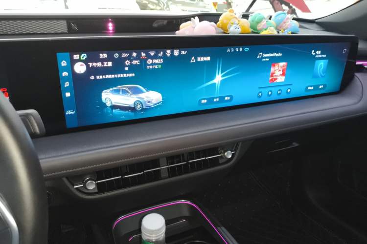 Used Ford Mondeo 2023 EcoBoost 245 Ultimate Model
