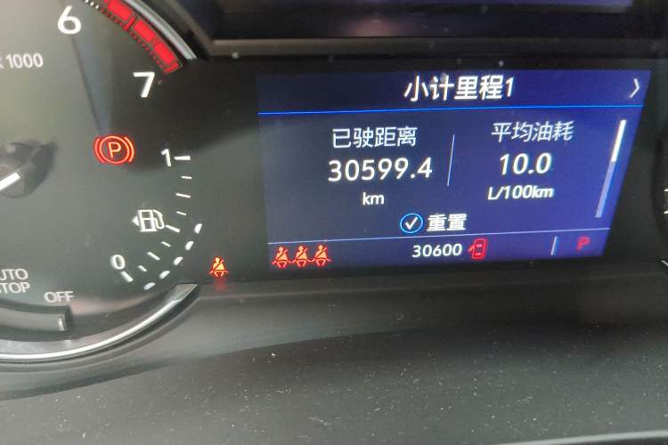 Used Cadillac XT5 2020 28T Luxury Version
