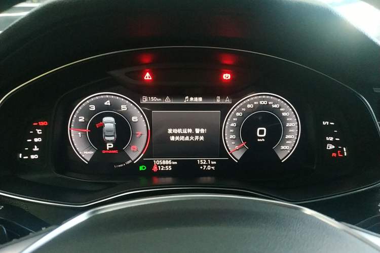 Used Audi A6L 2019 45 TFSI Prestige Dynamic Edition
