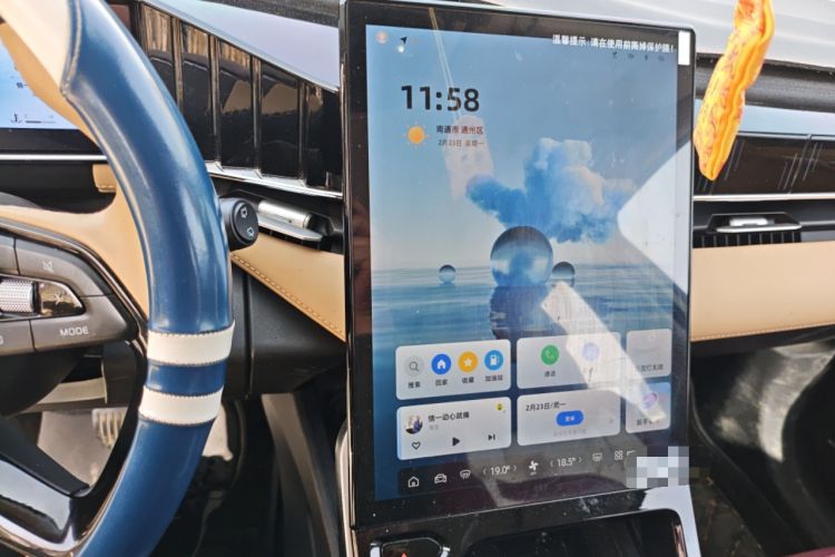 Used Geely Auto FX11 2023 1.5TD DCT Prestige Edition
