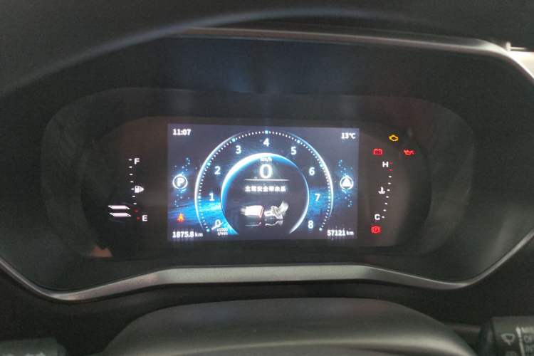 Used FORTHING T5 2020 1.5T Automatic Luxury Model China VI Standard
