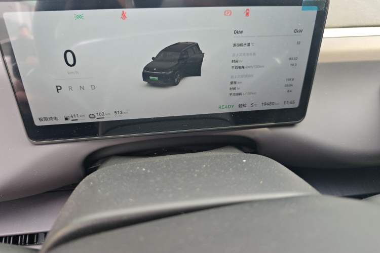 Used Leapmotor C16 2024 Range-Extended 200 Luxury Edition