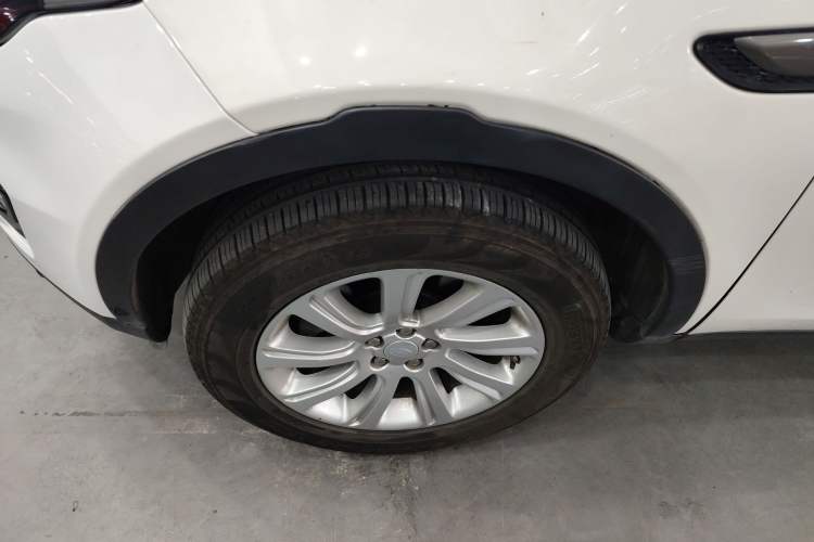 Used Land Rover Discovery Sport 2018 240 PS SE Version